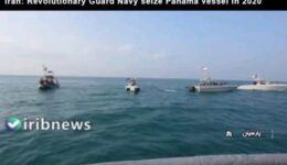 Iran seizes Panama vessel